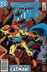 Variant Cover for Detective Comics #538