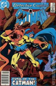 Variant Cover for Detective Comics #538