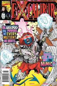 Excalibur #123