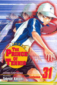 The Prince of Tennis #31