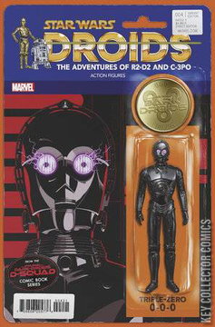 Variant Cover for Star Wars: Dark Droids D-Squad #4