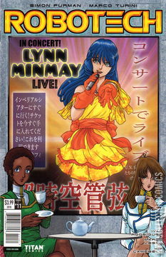 Variant Cover for Robotech #11