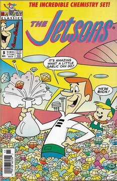 Variant Cover for Jetsons, The #5