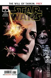 Star Wars #8