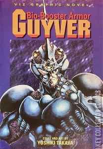Bio-Booster Armor Guyver #1