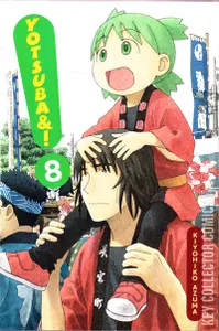 Yotsuba&! #8