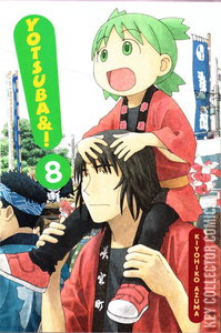 Yotsuba&! #8