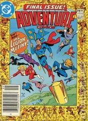 Variant Cover for Adventure Comics #503