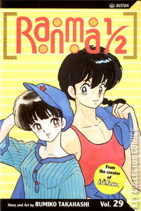 Ranma 1/2 #29