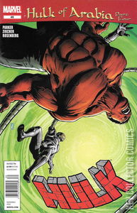 Hulk #45
