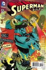 Variant Cover for Superman #45