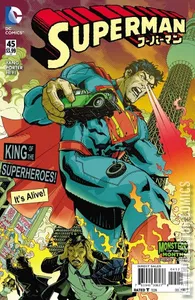Superman #45