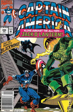 Variant Cover for Captain America #396