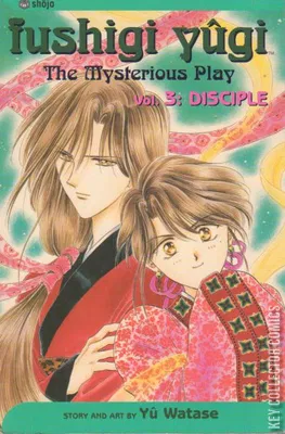 Fushigi Yugi The Mysterious Play
