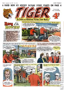 Tiger #162
