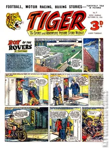 Tiger #7