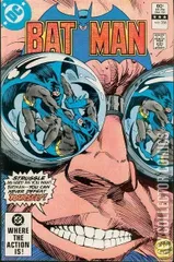 Cover for Batman #356