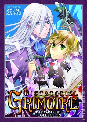 Dictatorial Grimoire: The Complete Collection