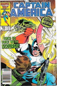 Variant Cover for Captain America #320