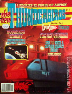 The New Thunderbirds #71