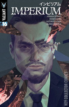 Variant Cover for Imperium #16
