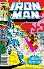 Variant Cover for Iron Man #242