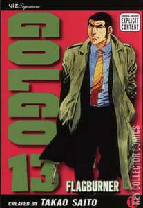 Golgo 13 #13