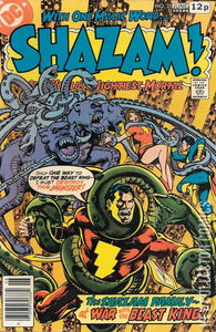 Shazam