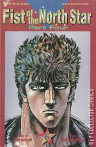 Fist of the North Star Part Four #6
