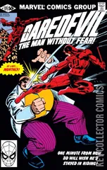Cover for Daredevil #171