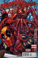 Variant Cover for Deadpool vs Carnage #3
