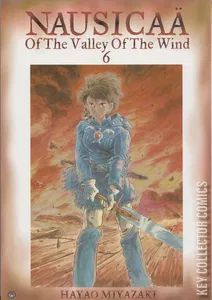 Nausicaa of the Valley of Wind #6