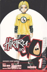 Variant Cover for Hikaru No Go #1