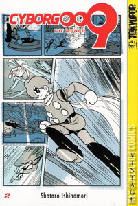 Cyborg 009 #2