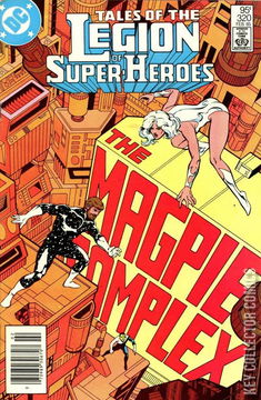 Variant Cover for Tales of the Legion of Super-Heroes #320