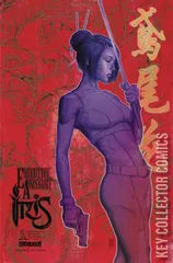Variant Cover for Executive Assistant: Iris #1