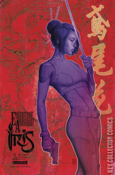 Variant Cover for Executive Assistant: Iris #1