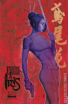 Executive Assistant: Iris