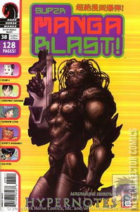 Super Manga Blast! #38