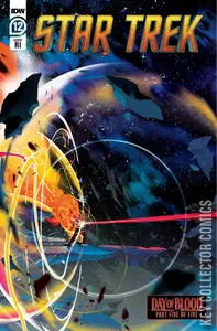 Star Trek #12