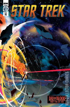 Variant Cover for Star Trek #12