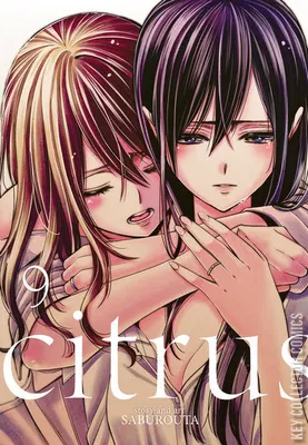 Citrus