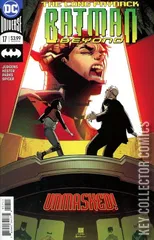 Cover for Batman Beyond #17