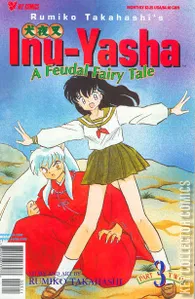 Inu-Yasha: A Feudal Fairy Tale - Part Two #3