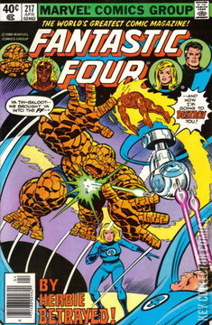 Variant Cover for Fantastic Four #217
