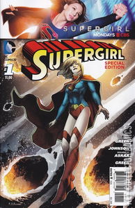 Supergirl #1