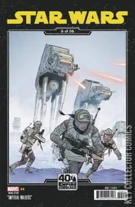 Star Wars #4