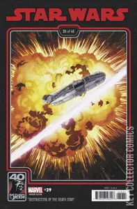Star Wars #39