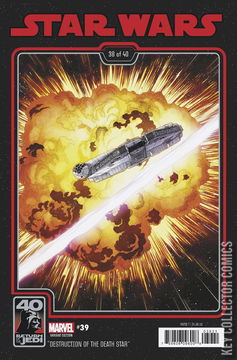 Variant Cover for Star Wars #39