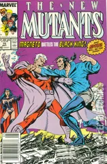 Variant Cover for New Mutants #75